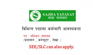 Vacancy Announcement-Sanjha Yatayat